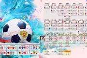 中国田径锦标赛成都站：多名短跑新星跑进10秒20大关。，中国田径短跑奥运金牌